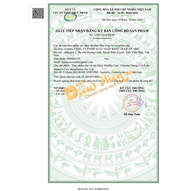 Viên Uống Omega 3-6-9 của Healthy Care 200 viên | Thế Giới Skin Care