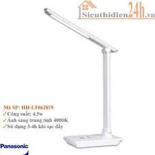 [HH-LT062819][GIAN HÀNG UY TÍN] [HÀNG CHÍNH HÃNG]Đèn bàn Panasonic HH-LT062819