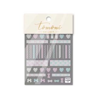 sticker lụa 5d cao cấp dán móng tay nail