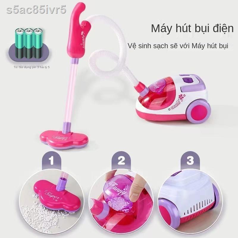 ✶⊙Xe đẩy quét dọn dành cho trẻ em mini set máy hút bụi lau nhà bếp mô phỏng chơi đồ cửa nam và nữ