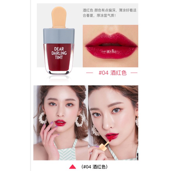 Son Que Kem Loli's Dear Darling Tint Hàng Nội Địa Trung | Thế Giới Skin Care