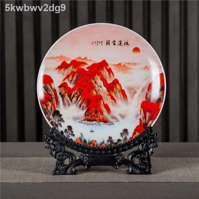 Jingdezhen gốm chúc may mắn tấm treo trang trí phòng khách nhà trung quốc tủ rượu hiên ngồi