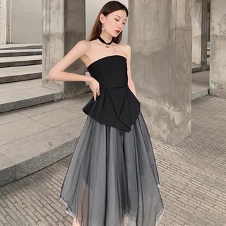 Set áo ống + chân váy tu tu nhiều lớp