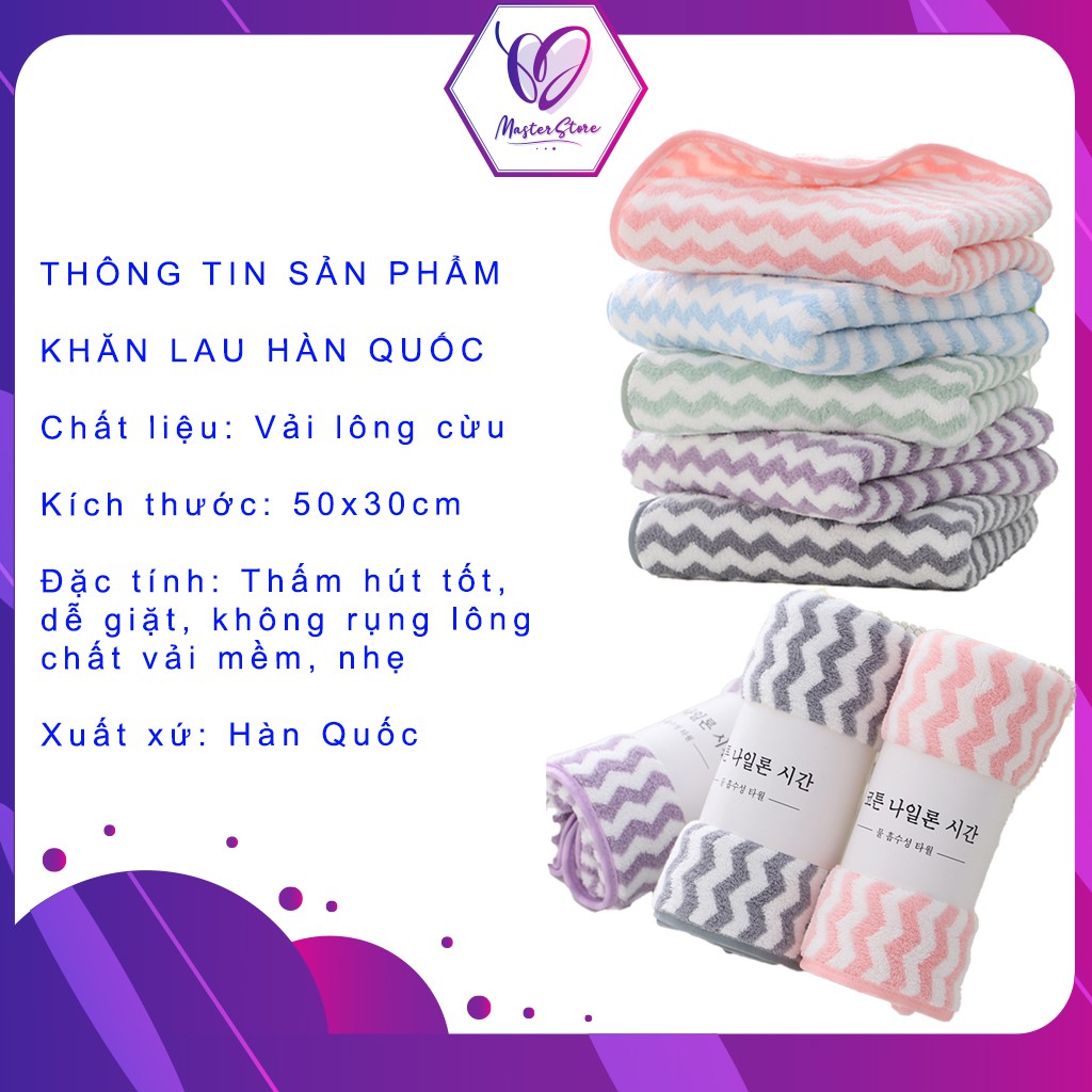 Khăn mặt lông cừu xuất Hàn vân kẻ sọc 30x50cm Master Store