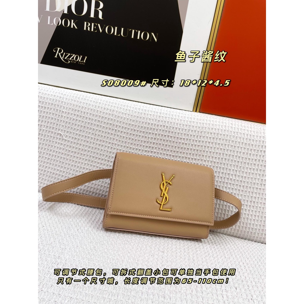 Túi đeo vai nữ da thật thời trang cao cấp Yves Saint Laurent YSL thiết kế tối giản, cổ điển