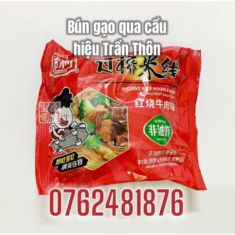 BÚN GẠO QUA CẦU HIỆU TRẦN THÔN gói 100gr | BigBuy360 - bigbuy360.vn