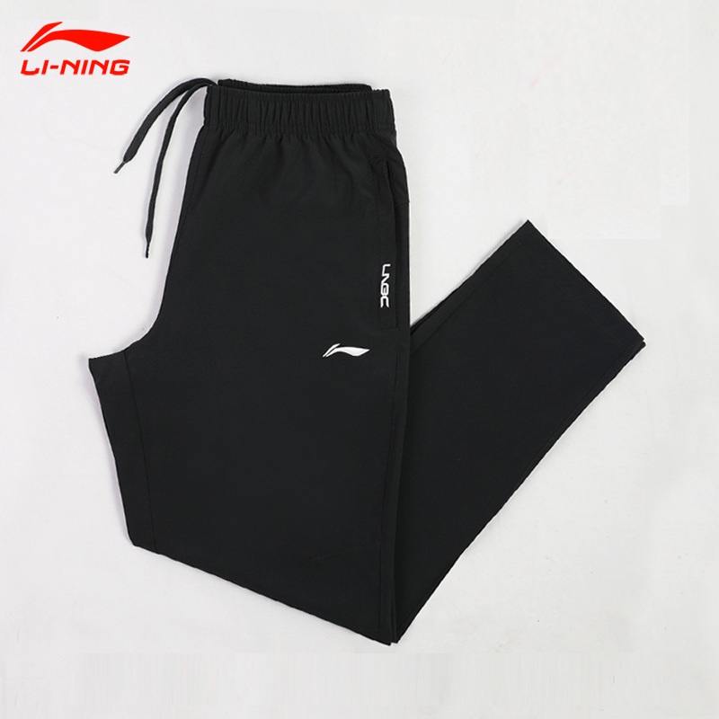 Quần gió dài Nam LINING Hàng Xuất