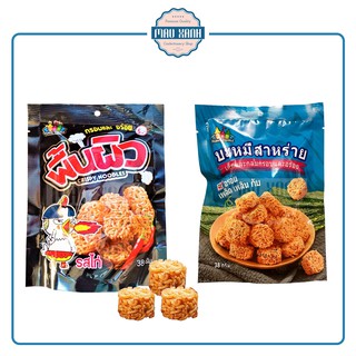 Snack mì gói viên thái lan vị gà cay, rong biển