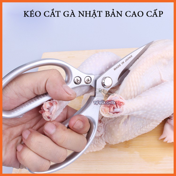 Kéo cắt gà đa năng Nhật Bản SK5 Siêu Sắc dùng cực thích, Kéo Cắt Gà, Cắt Vịt, Cắt Thịt Các Loại