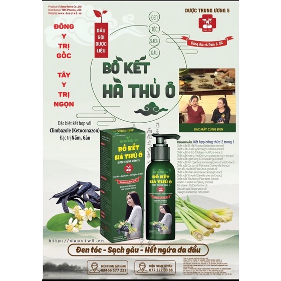 Dầu Gội Bồ Kết Hà Thủ Ô