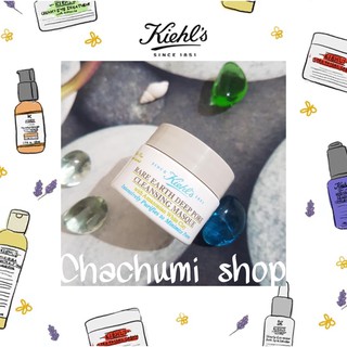 [KIEHLS] Mặt Nạ Đất Sét Rare Earth Deep Pore Cleansing Masque