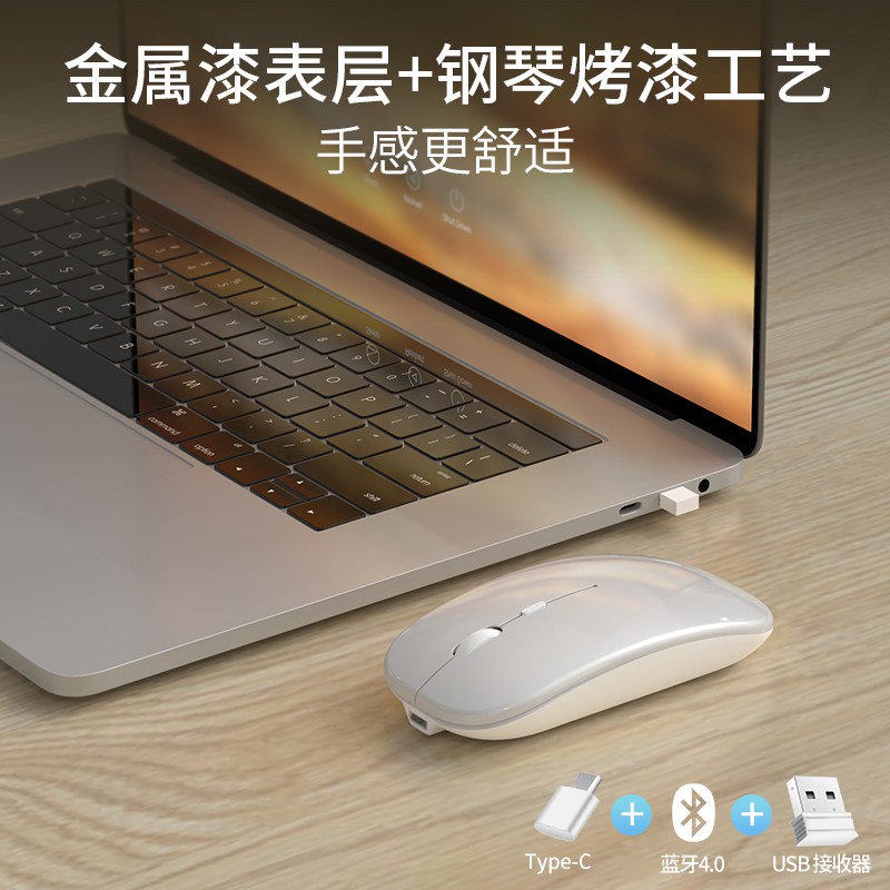 Chuột Bluetooth Không Dây Cho Apple Lenovo Xiaomi Dell Ipad