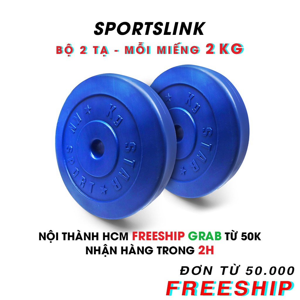 [ FREESHIP ] Bộ 2 tạ miếng nhựa 2kg SportLink (Màu ngẫu nhiên Đen / Xanh)