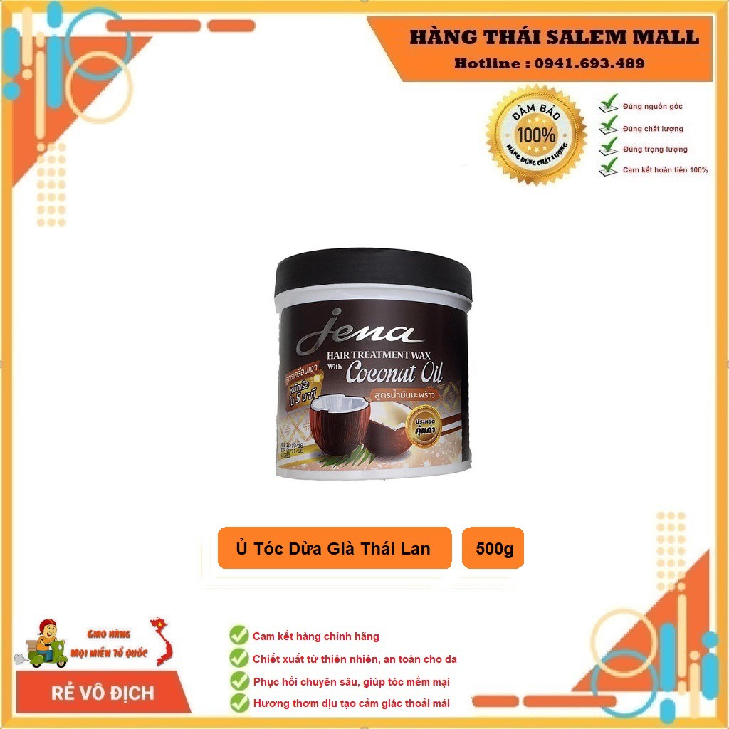 Kem Ủ Tóc Tinh Dầu Dừa Già JENA Coconut Hair Treatment Wax 500ml 🌺 FREESHIP 🌺 Siêu Mềm Mượt 🌺 Cam Kết Hàng Chính Hãng 🌺