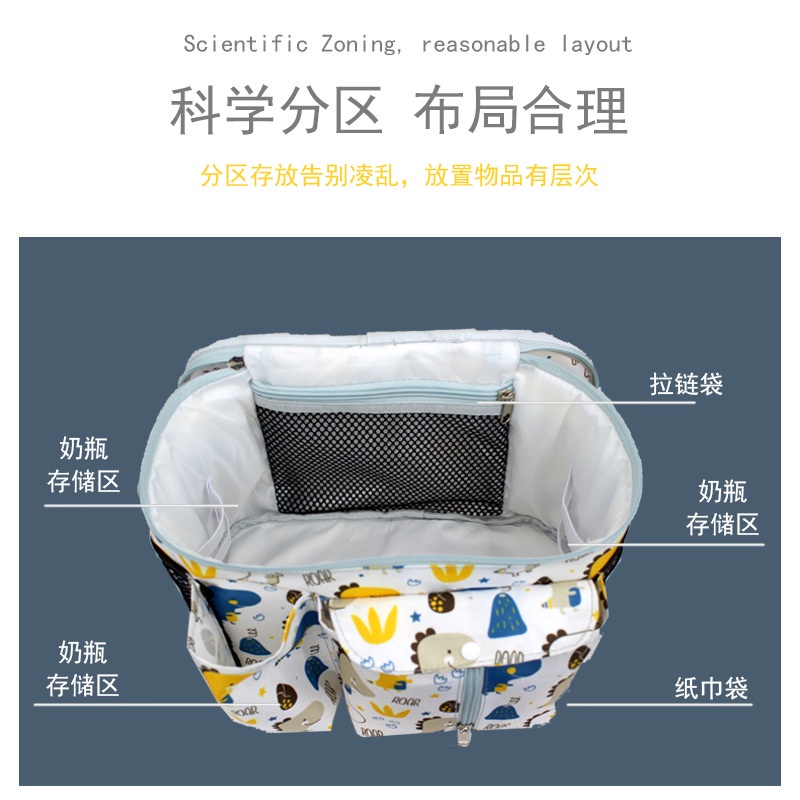 Túi xách đựng bỉm sữa cho bé giữ nhiệt nhiều ngăn đa năng chống nước kèm dây đeo chéo cao cấp tiện lợi JIMADO T0001