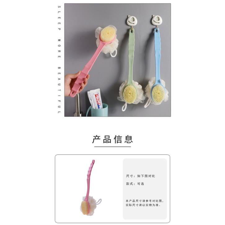 Cây Bàn Chải Cọ Lưng Đa Năng 2 Đầu