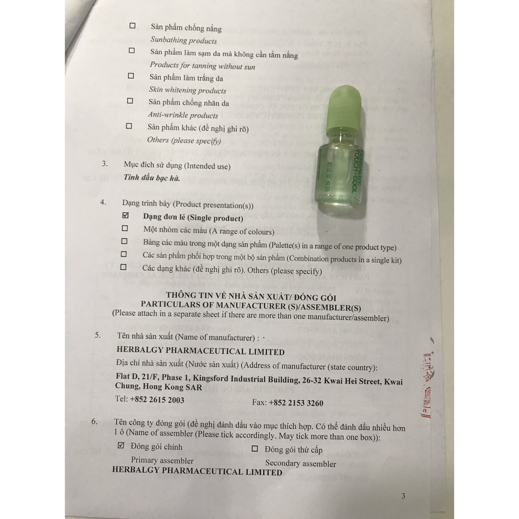 dầu thảo dược HERBALGY | BigBuy360 - bigbuy360.vn