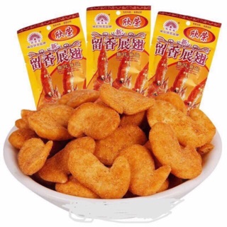 1 gói cánh gà trung quốc