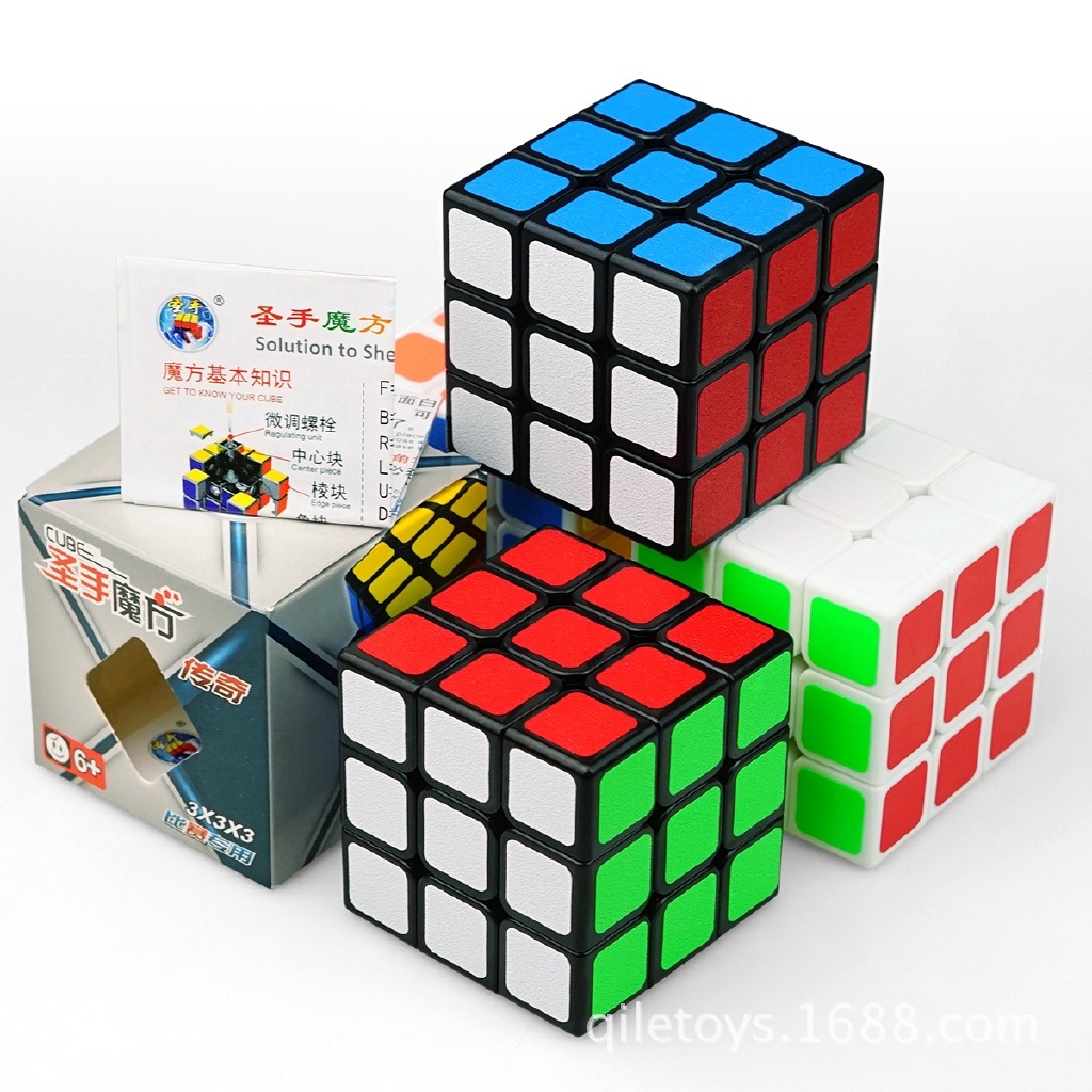 Bộ Đồ Chơi Giả Lập Rubik 3rd-order Kubus 3rd-3rd