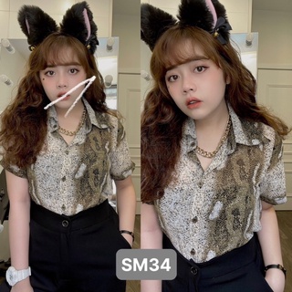 Sm34 áo sơ mi hoạ tiết lạ maii thươngg bigsize