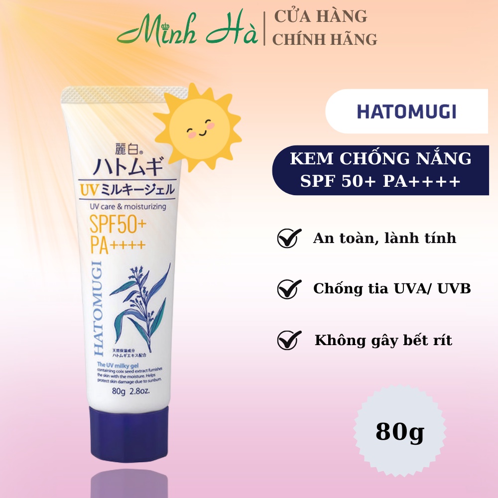 Kem chống nắng Hatomugi SPF50+/ PA++++ 80g UV care &amp; moiturizing hàng nhập khẩu