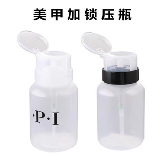 Bình đựng Aceton OPI 250ml