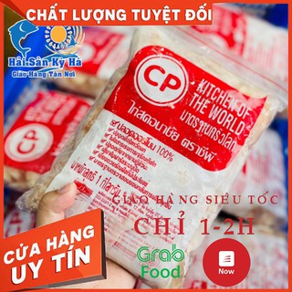 Giá Sỉ 1 Kg Sụn Gà Thái Túi - Giá Sỉ Rẻ Nhất