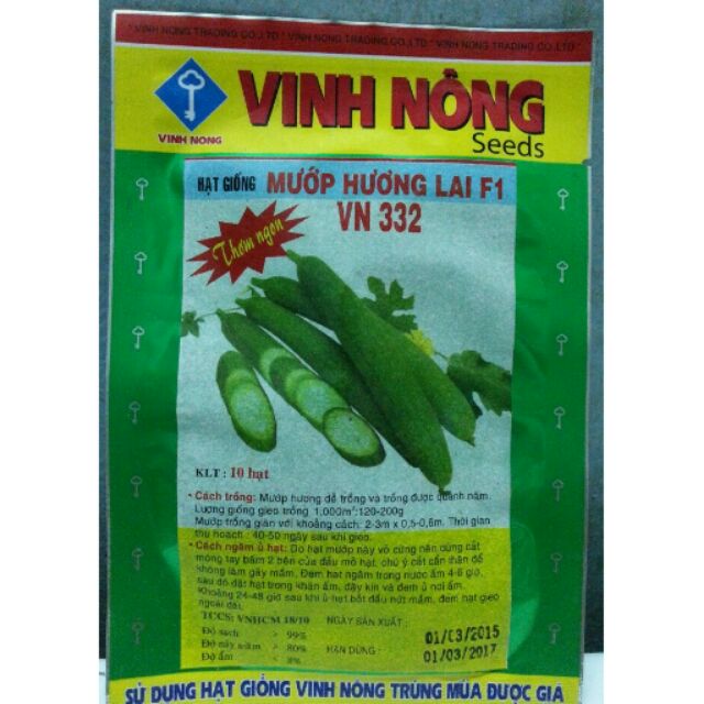 Mướp hương