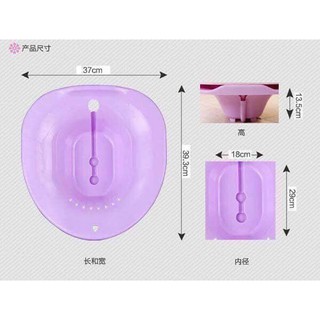 Chậu xông rửa phụ khoa