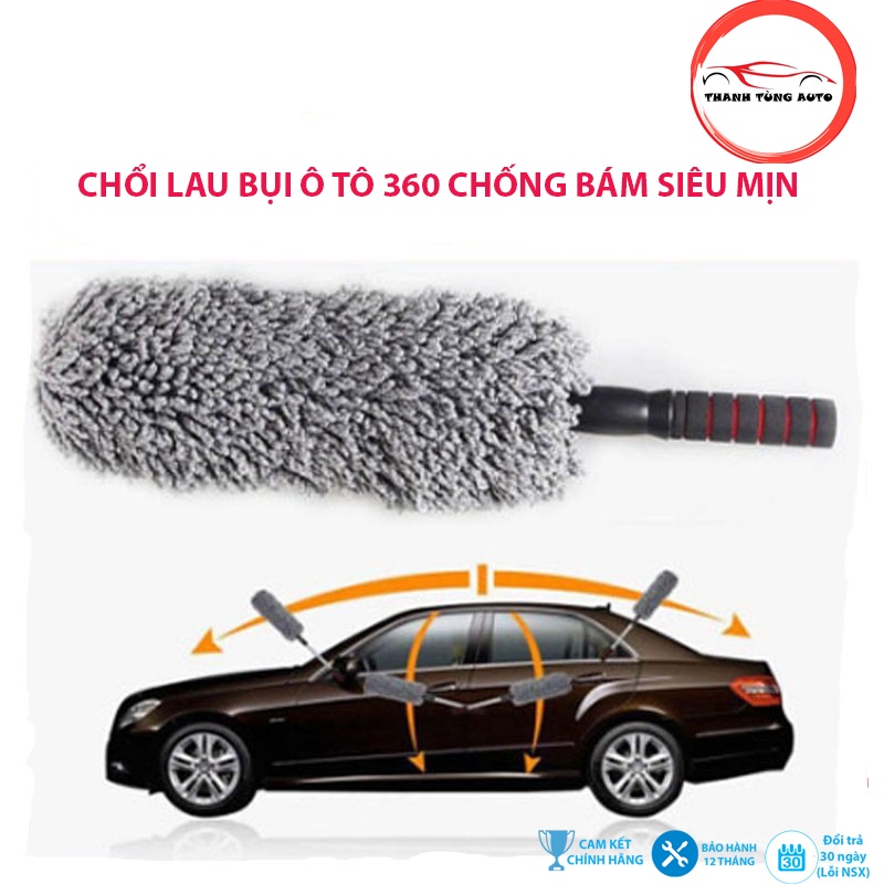 Chổi Lau Bụi Nội Thất Xe Hơi Sợi Dầu, Cán Co Rút Tiện Lợi - C002