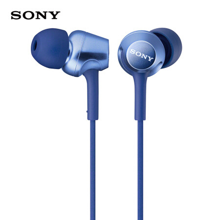 ❤ Original  Tai Nghe Nhét Tai Mdr-Ex255Ap Cho Điện Thoại Sony