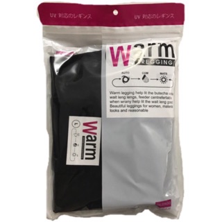 Quần legging Warm