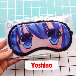Bịt Mắt Ngủ Anime Date A Live