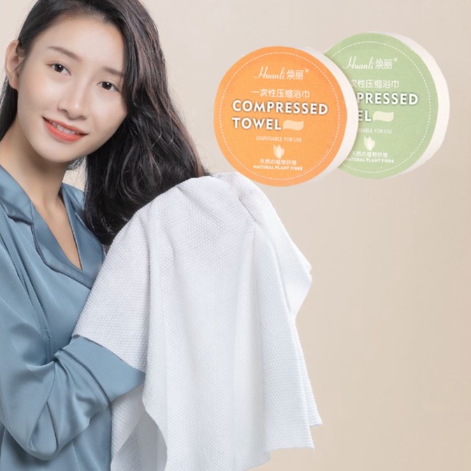 Khăn Tắm Dạng Nén Dùng Một Lần
