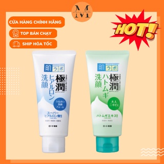 💝 FREESHIP 💝 Sữa Rửa Mặt Hada Labo Gokujun tuýp 100g