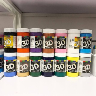 Màu Acrylic 3D 300ml chính hãng - Tông màu nóng