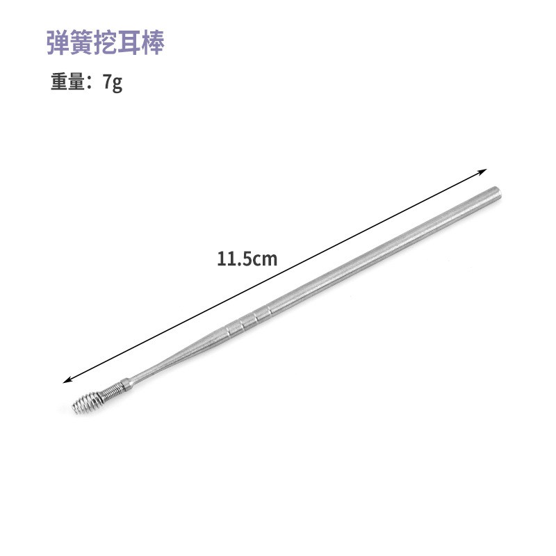 Bộ dụng cụ lấy ráy tai 6 món, inox cao cấp Biga