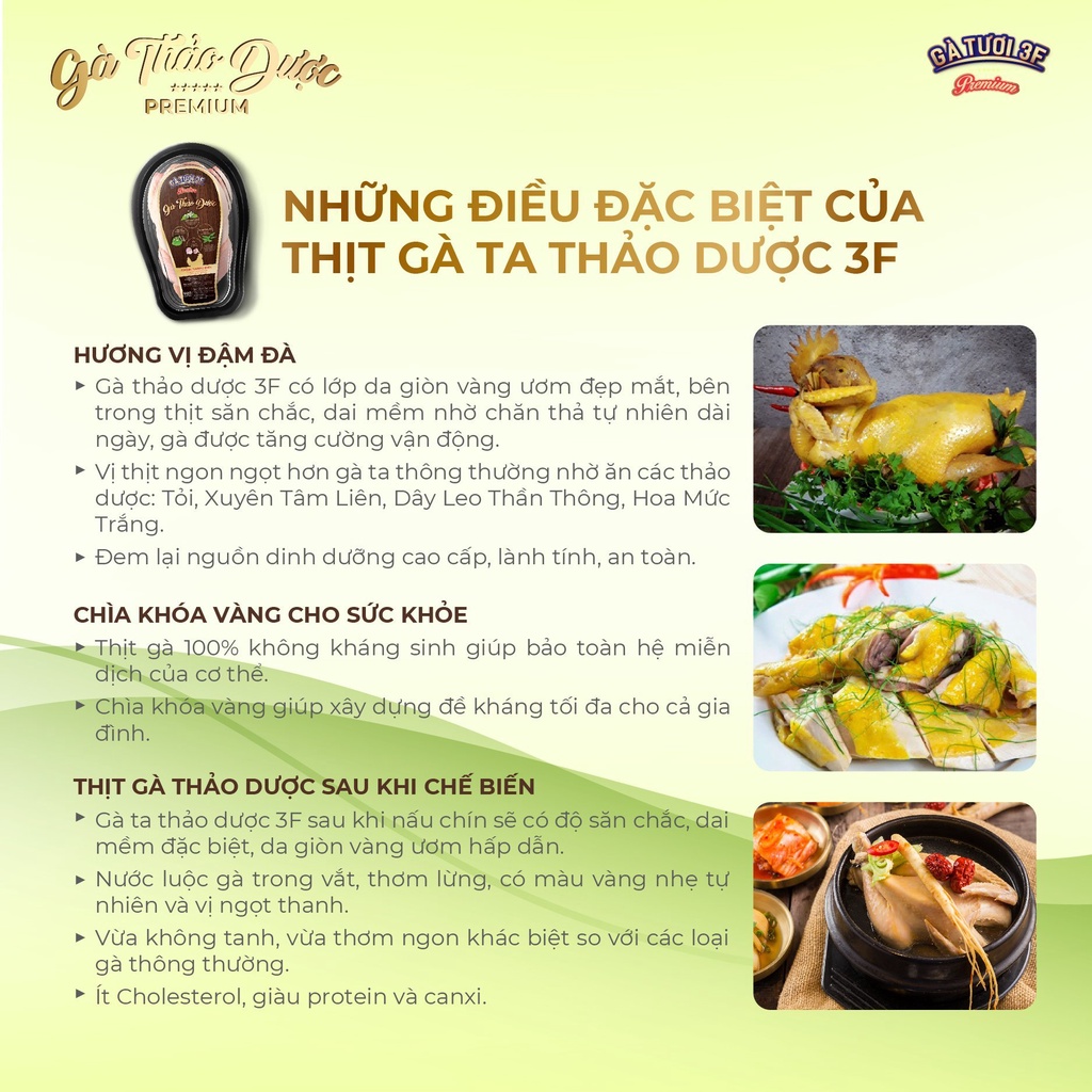 3F Gà ta Thảo dược 1.2kg cao cấp  [HCM] Tươi mới mỗi ngày, nhận hàng sau 1 2 ngày đặt
