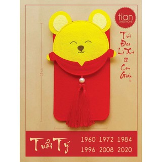 TÚI ĐEO LÌ XÌ 12 CON GIÁP TẾT ( Bảng màu 2021)