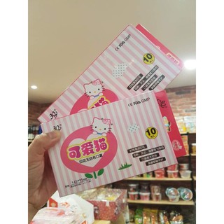🇰🇷 khẩu trang nội địa nhật hello kitty