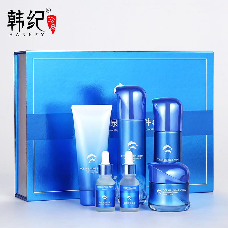 Bộ sản phẩm dưỡng da cá heo tinh chất muối biển tự nhiên