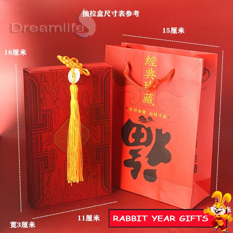 Hộp Quà Tặng Giấy Vàng Hình Thỏ May Mắn Năm Mới 2023 Sang Trọng