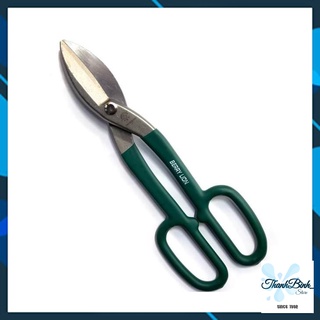 Kéo cắt tôn/ kéo cắt lưới- berrylion chính hãng 10"/ 12"