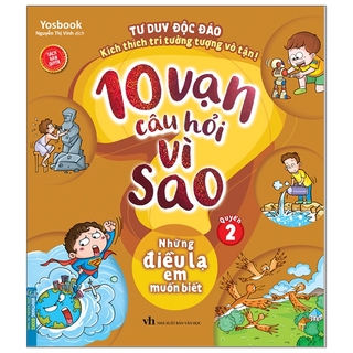 Những Điều Lạ Em Muốn Biết (Tập 1, 2, 3)