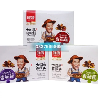 10 GÓI CHÂN NẤM CAY (1 GÓI 18gr)
