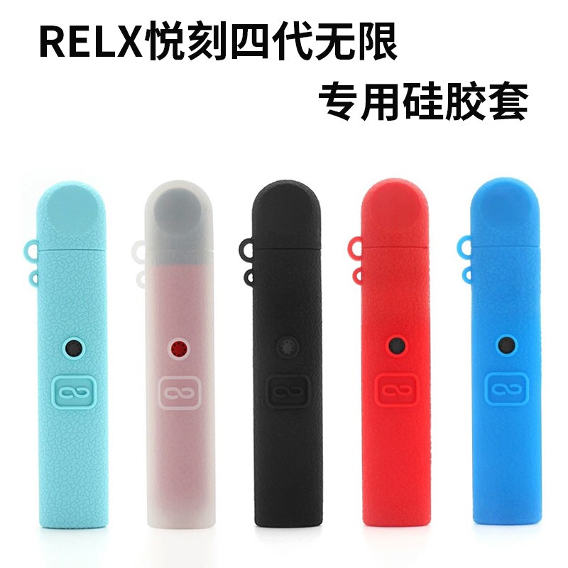 Relx Vỏ Silicon Bảo Vệ Cho Relx Infinity Kit Relx4