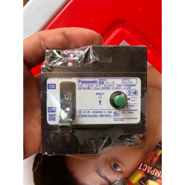 Aptomat chống giật 30A 1pha 2 cực