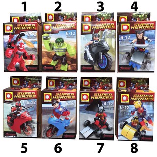 Bộ Lego xếp hình Super Heroes (có 8 mẫu )