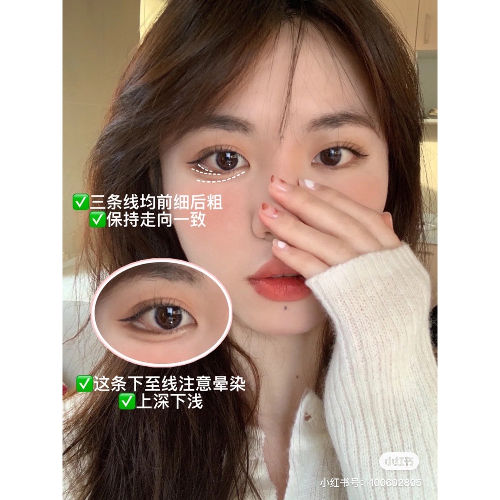 Phấn mắt SWEET MINT nhung mịn dạng bút gồm 7 màu tùy chọn 2g