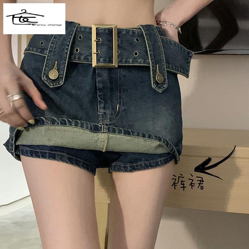 Chân Váy Denim Lưng Cao Thời Trang Mùa Hè Phong Cách Hồng Kông Mới 2022 Cho Nữ